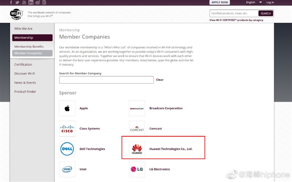 廣州天翱信息科技有限公司 廣州天翱信息科技有限公司