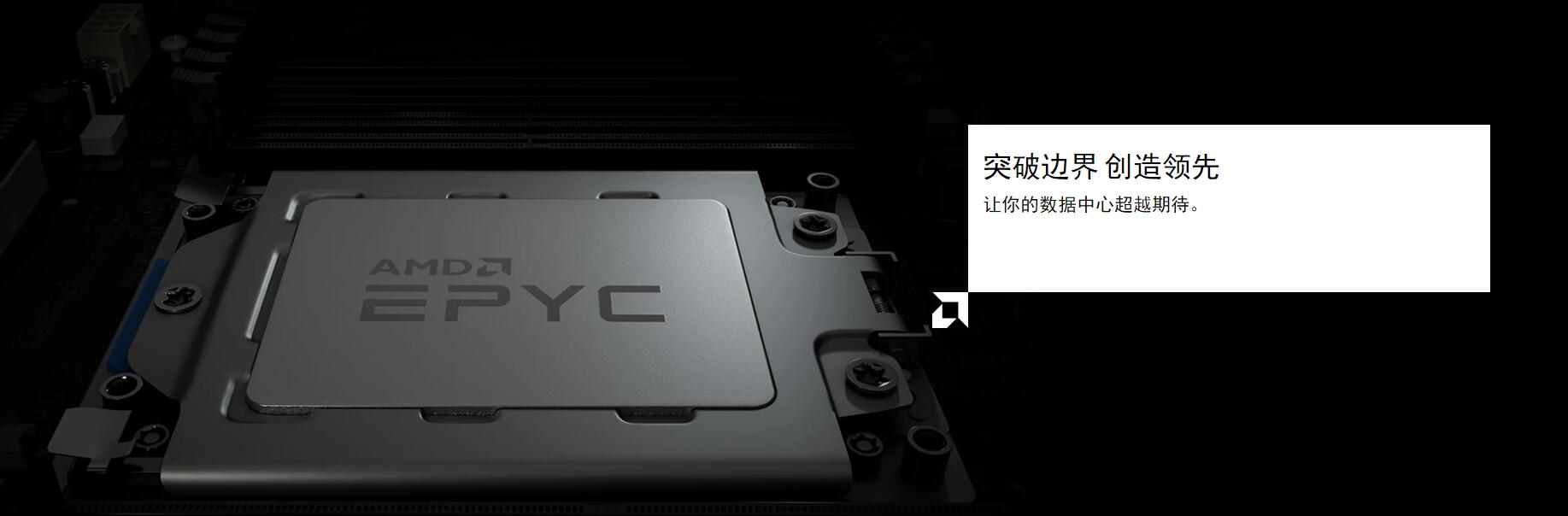 廣州天翱信息科技有限公司 廣州天翱信息科技有限公司